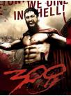 300勇士